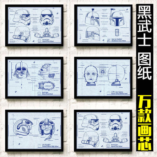 高仿切斯特菲尔德学院文凭毕业证